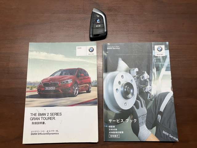 ＢＭＷ ２シリーズグランツアラー ２１８Ｉ ラグジュアリー H29年 (九州・沖縄) 99