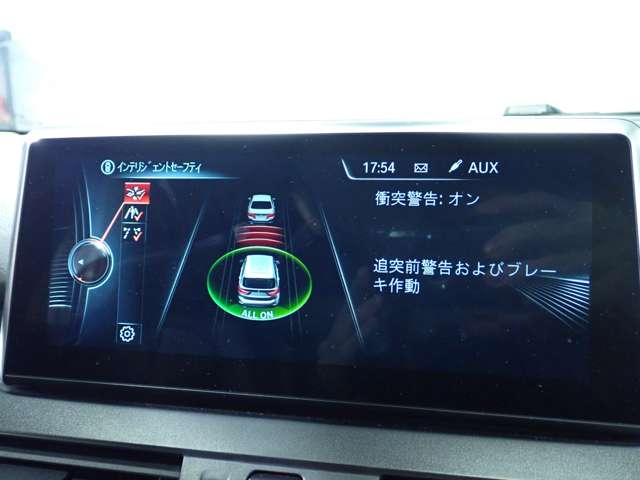 ＢＭＷ ２シリーズグランツアラー ２１８Ｉ ラグジュアリー H29年 (九州・沖縄) 99