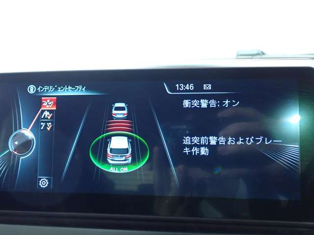 ＢＭＷ ２シリーズアクティブツアラー ２１８Ｉ H27年 (九州・沖縄) 99