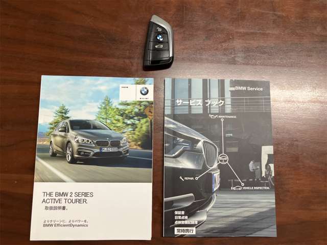 ＢＭＷ ２シリーズアクティブツアラー ２１８Ｉ H27年 (九州・沖縄) 99