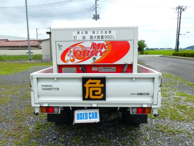 日産 バネットトラック １．８ ＤＸ ダブルタイヤ ４ＷＤ H23年 (関東) 99