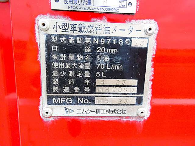 日産 バネットトラック １．８ ＤＸ ダブルタイヤ ４ＷＤ H23年 (関東) 99