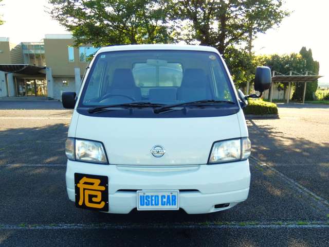 日産 バネットトラック タンクローリー H19年 (関東) 99