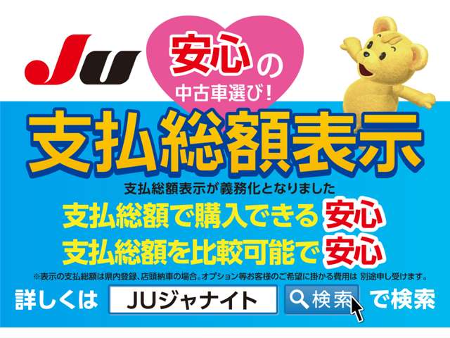 三菱フソウ キャンター 平ボディ H25年 (関東) 99