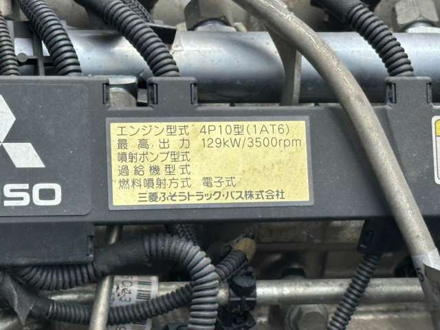 三菱フソウ キャンター 平ボディ H25年 (関東) 99
