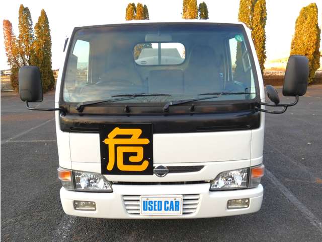 日産 アトラス タンクローリー H16年 (関東) 99
