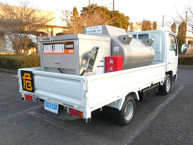 日産 アトラス タンクローリー H16年 (関東) 99
