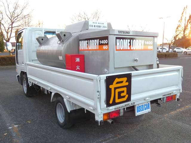 日産 アトラス タンクローリー H16年 (関東) 99