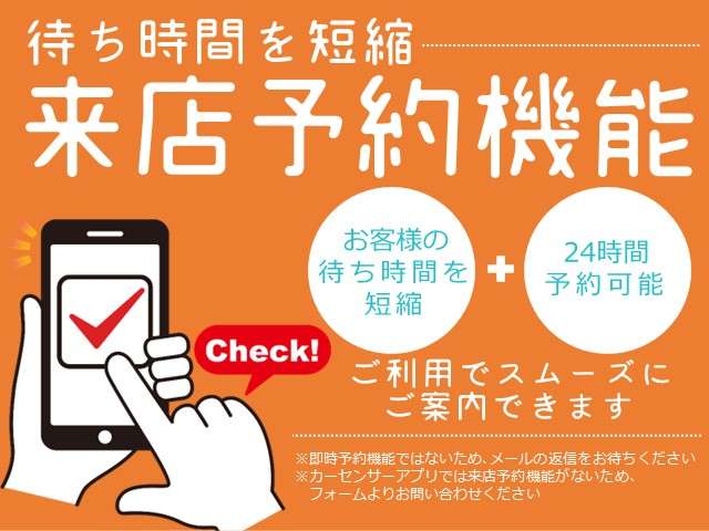 マツダ フレアワゴン ６６０ カスタムスタイル ＸＳ H26年 (近畿) 99