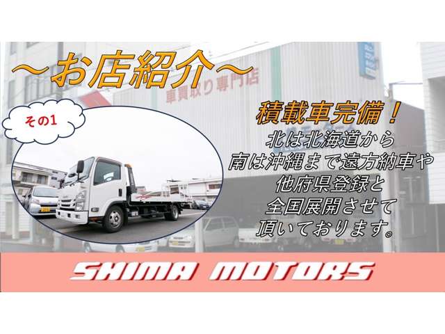 マツダ フレアワゴン ６６０ カスタムスタイル ＸＳ H26年 (近畿) 99