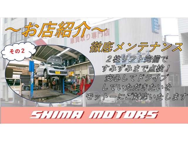 マツダ フレアワゴン ６６０ カスタムスタイル ＸＳ H26年 (近畿) 99
