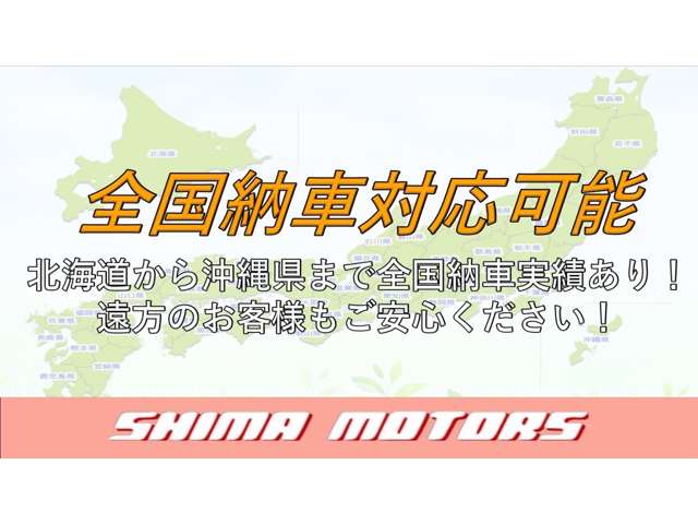 マツダ フレアワゴン ６６０ カスタムスタイル ＸＳ H26年 (近畿) 99