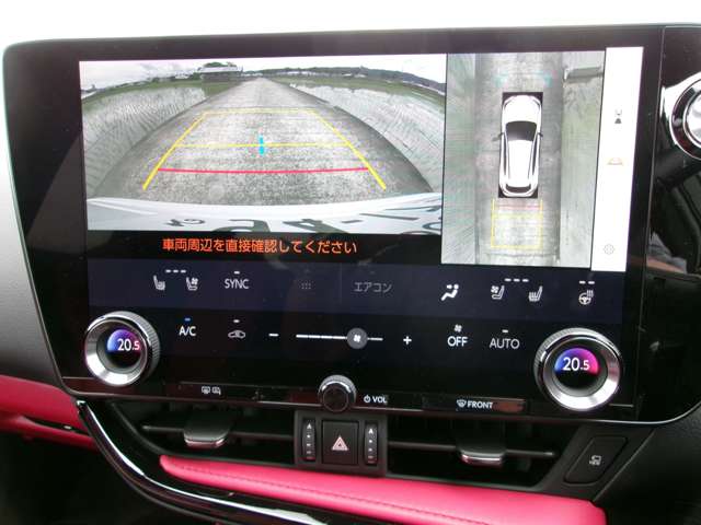 レクサス ＮＸ３５０ｈ Ｆスポーツ R6年 (近畿) 99