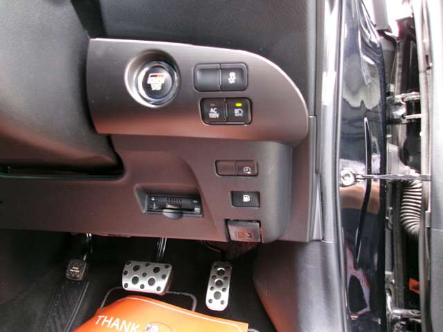 トヨタ プリウスＰＨＶ １．８ Ｓ ＧＲ スポーツ R3年 (近畿) 99
