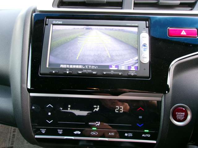 ホンダ フィット １．３ １３Ｇ Ｌパッケージ H26年 (近畿) 99