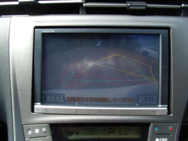 トヨタ プリウス １．８ Ｓ H25年 (甲信越・北陸) 99
