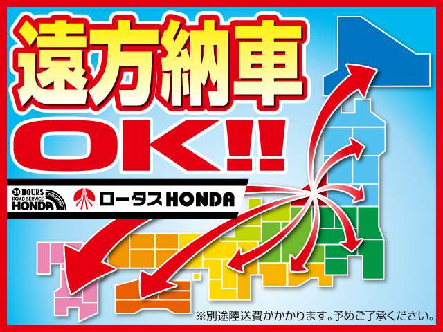スズキ アルトラパン　ＬＣ ＬＣ ６６０ ハイブリッド Ｘ ４ＷＤ R8年 (甲信越・北陸) 99