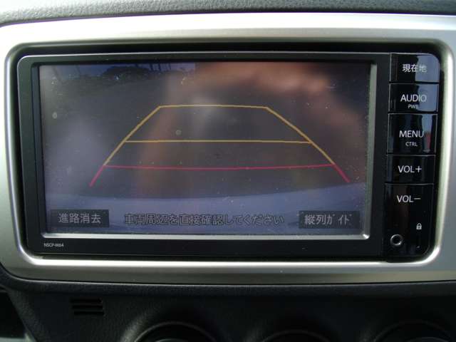 トヨタ ヴィッツ １．０ Ｆ H27年 (甲信越・北陸) 99