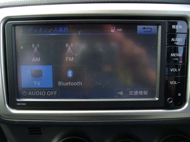 トヨタ ヴィッツ １．０ Ｆ H27年 (甲信越・北陸) 99