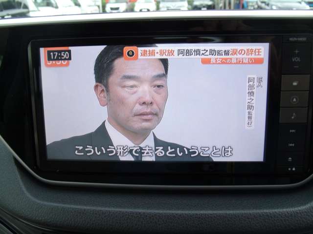 ダイハツ ムーヴ ６６０ Ｘ H27年 (甲信越・北陸) 99