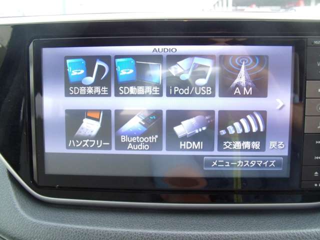ダイハツ ムーヴ ６６０ Ｘ H27年 (甲信越・北陸) 99