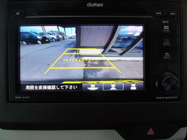 ホンダ Ｎ−ＷＧＮ ６６０ Ｌ ホンダ センシング R3年 (甲信越・北陸) 99