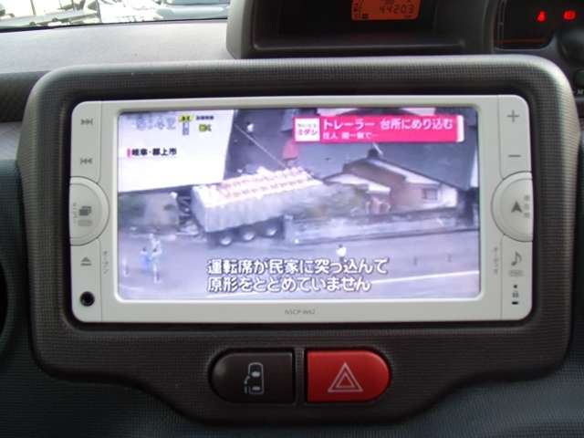 トヨタ ポルテ １．５ Ｘ H25年 (甲信越・北陸) 99