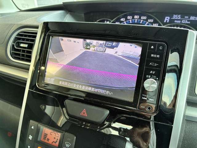 ダイハツ タント ６６０ カスタム ＲＳ H28年 (甲信越・北陸) 99