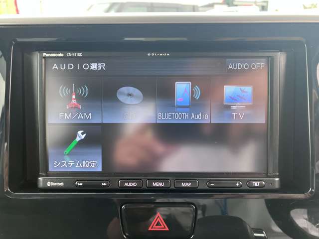 日産 デイズ　ルークス ６６０ Ｘ Ｖセレクション H29年 (甲信越・北陸) 99