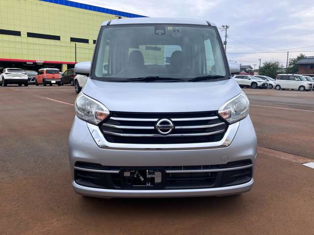 日産 デイズ　ルークス ６６０ Ｘ Ｖセレクション H29年 (甲信越・北陸) 99