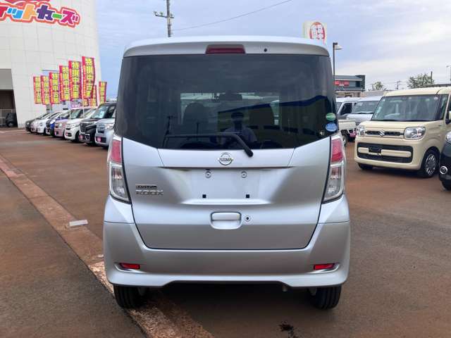 日産 デイズ　ルークス ６６０ Ｘ Ｖセレクション H29年 (甲信越・北陸) 99