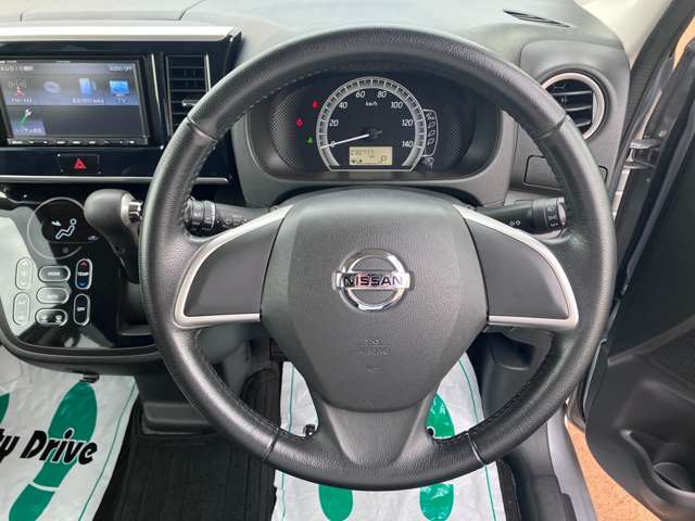 日産 デイズ　ルークス ６６０ Ｘ Ｖセレクション H29年 (甲信越・北陸) 99
