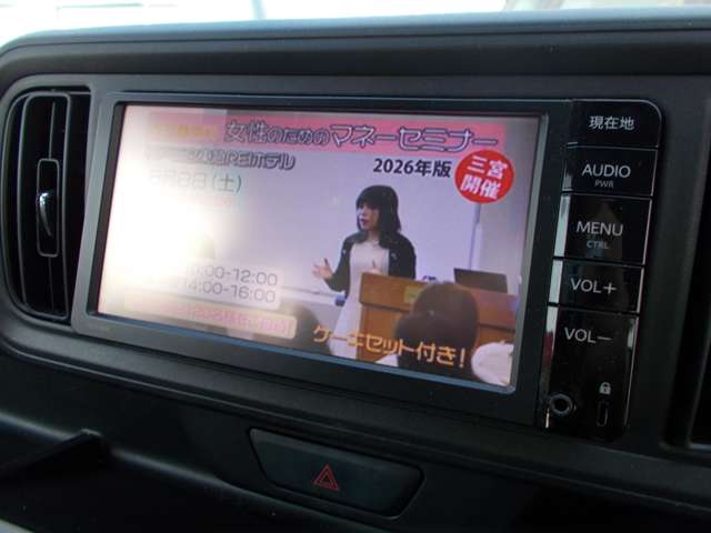 トヨタ パッソ １．０ Ｘ Ｌパッケージ Ｓ H28年 (近畿) 99