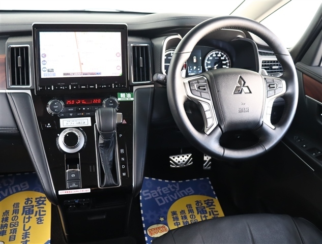 三菱 デリカ　Ｄ：５ ２．２ Ｐ ディーゼルターボ ４ＷＤ R6年 (関東) 99