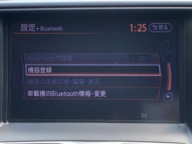 日産 ティアナ ２．５ ２５０ＸＬ H24年 (東海) 99