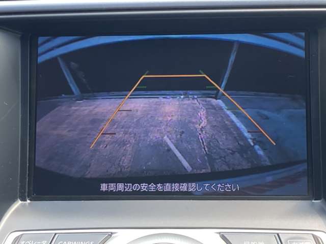 日産 ティアナ ２．５ ２５０ＸＬ H24年 (東海) 99