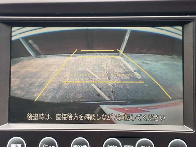 ホンダ フィット １．５ ＲＳ H21年 (東海) 99