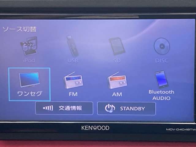 トヨタ パッソ １．０ モーダ Ｇパッケージ H29年 (東海) 99
