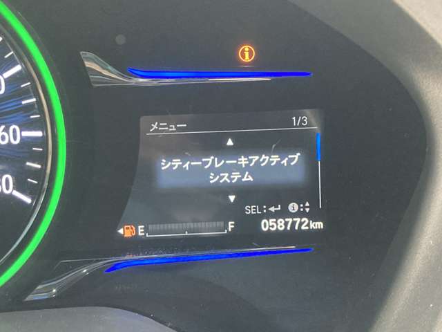 ホンダ ヴェゼル １．５ ハイブリッド Ｚ H27年 (東海) 99