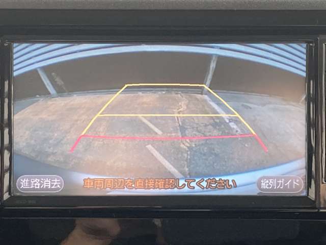 トヨタ ルーミー １．０ Ｘ Ｓ ウェルキャブ 助手席リフトアップシート車 Ａタイプ H30年 (東海) 99