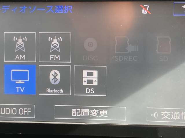 トヨタ カローラフィールダー　ハイブリッド １．５ ハイブリッド Ｇ H27年 (東海) 99