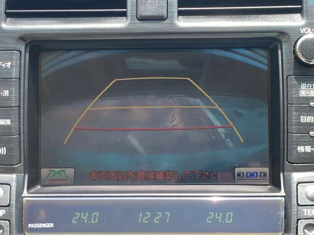 トヨタ クラウン ２．５ ロイヤルサルーン ナビパッケージ H21年 (東海) 99