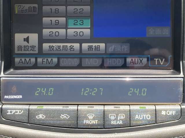 トヨタ クラウン ２．５ ロイヤルサルーン ナビパッケージ H21年 (東海) 99