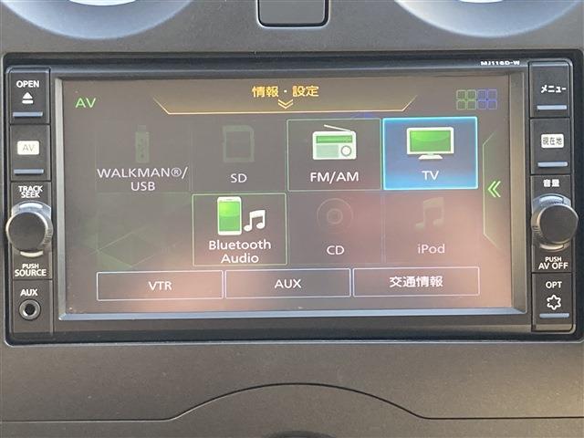 日産 ノート １．２ Ｘ H29年 (東海) 99