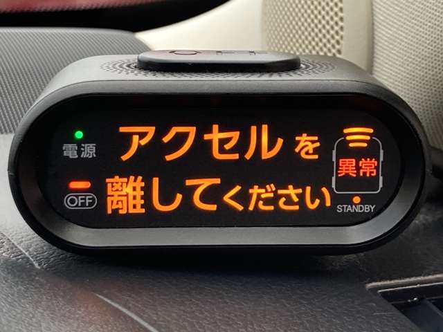 レクサス ＣＴ２００ｈ バージョンＣ H26年 (東海) 99
