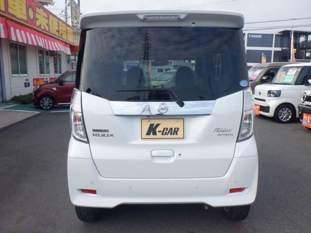 日産 デイズ　ルークス ６６０ ライダー ハイウェイスターＸベース H30年 (東海) 99