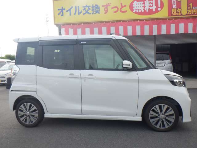 日産 デイズ　ルークス ６６０ ライダー ハイウェイスターＸベース H30年 (東海) 99