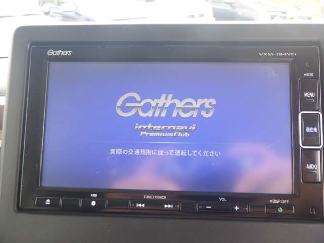 ホンダ Ｎ　ＢＯＸ ６６０ Ｇ ＥＸ ホンダセンシング カッパーブラウンスタイル R1年 (東海) 99