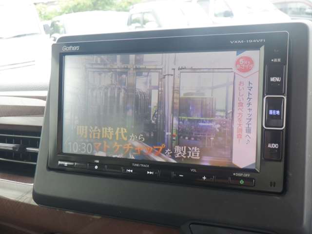 ホンダ Ｎ　ＢＯＸ ６６０ Ｇ ＥＸ ホンダセンシング カッパーブラウンスタイル R1年 (東海) 99