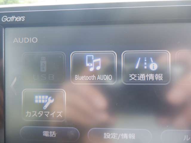 ホンダ Ｎ　ＢＯＸ ６６０ Ｇ ＥＸ ホンダセンシング カッパーブラウンスタイル R1年 (東海) 99